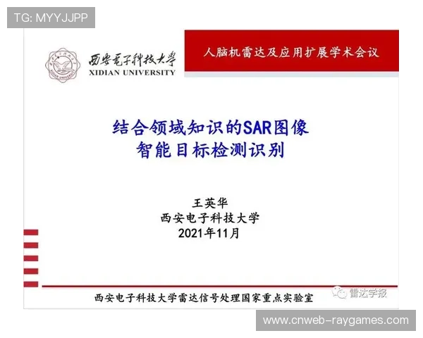智能手机水下摄影技术创新与图像识别算法应用研究获学术奖项认可 智能手机水下摄影技术创新与图像识别算法应用研究获学术奖项认可