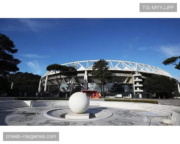 为申办2032欧洲杯，罗马奥林匹克球场启动座椅更换计划